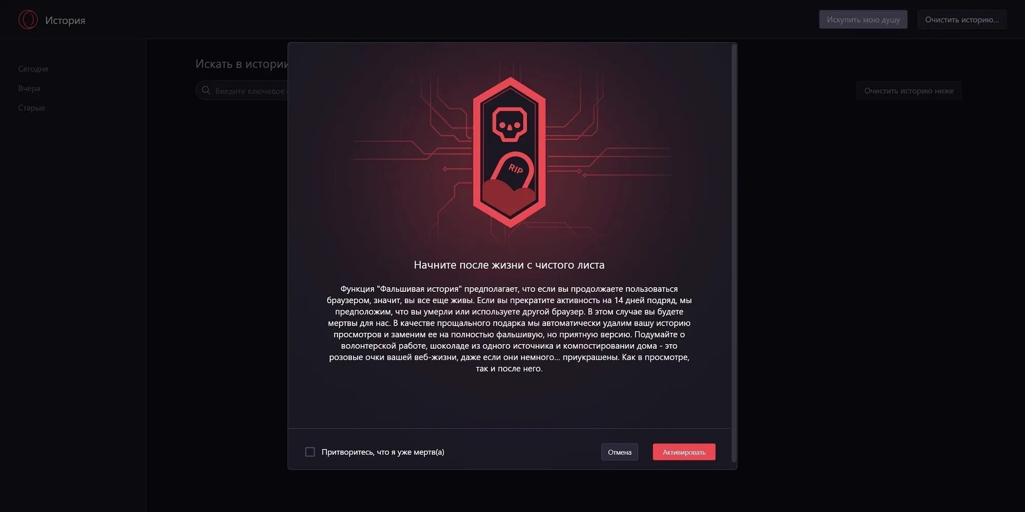 Функции gx