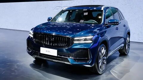 Geely hi p