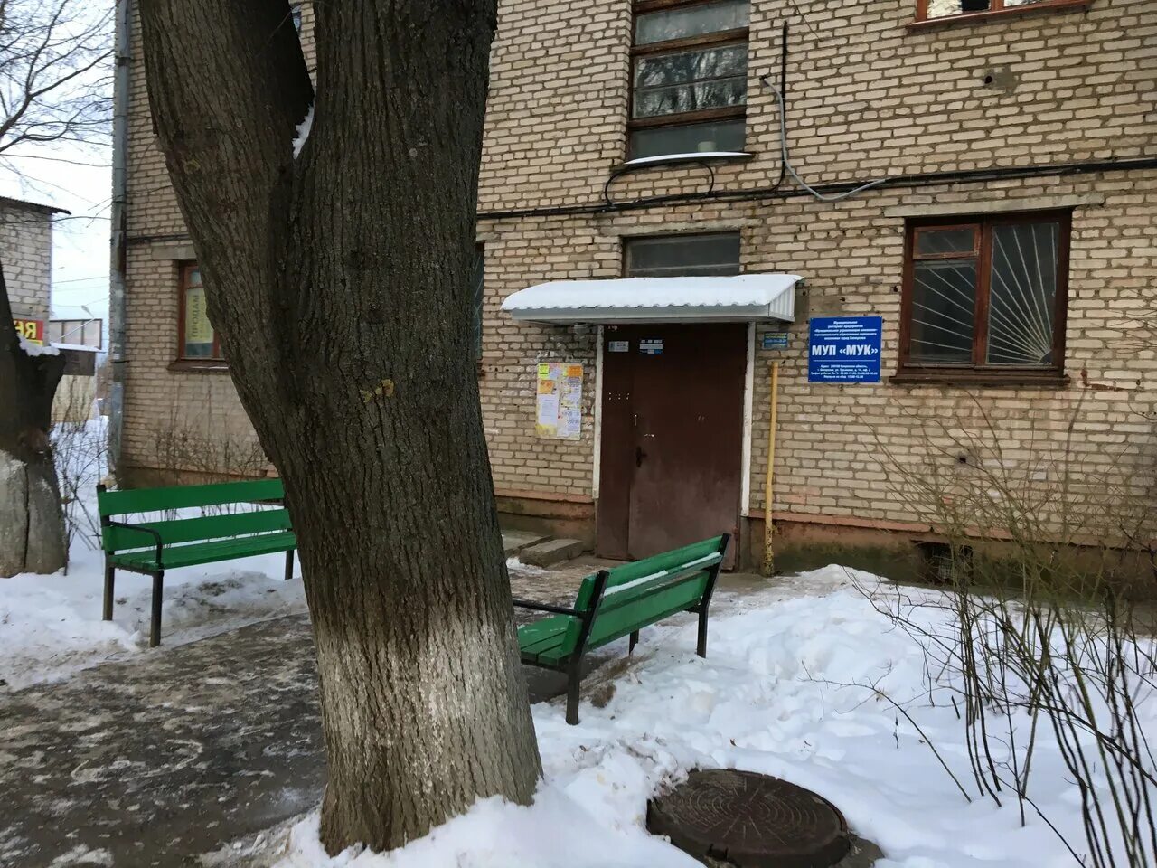 Белоусово (город). Белоусово ул. Гурьянова 34 калуга. Гурьянова 3 белоусово. 14 белоусово.