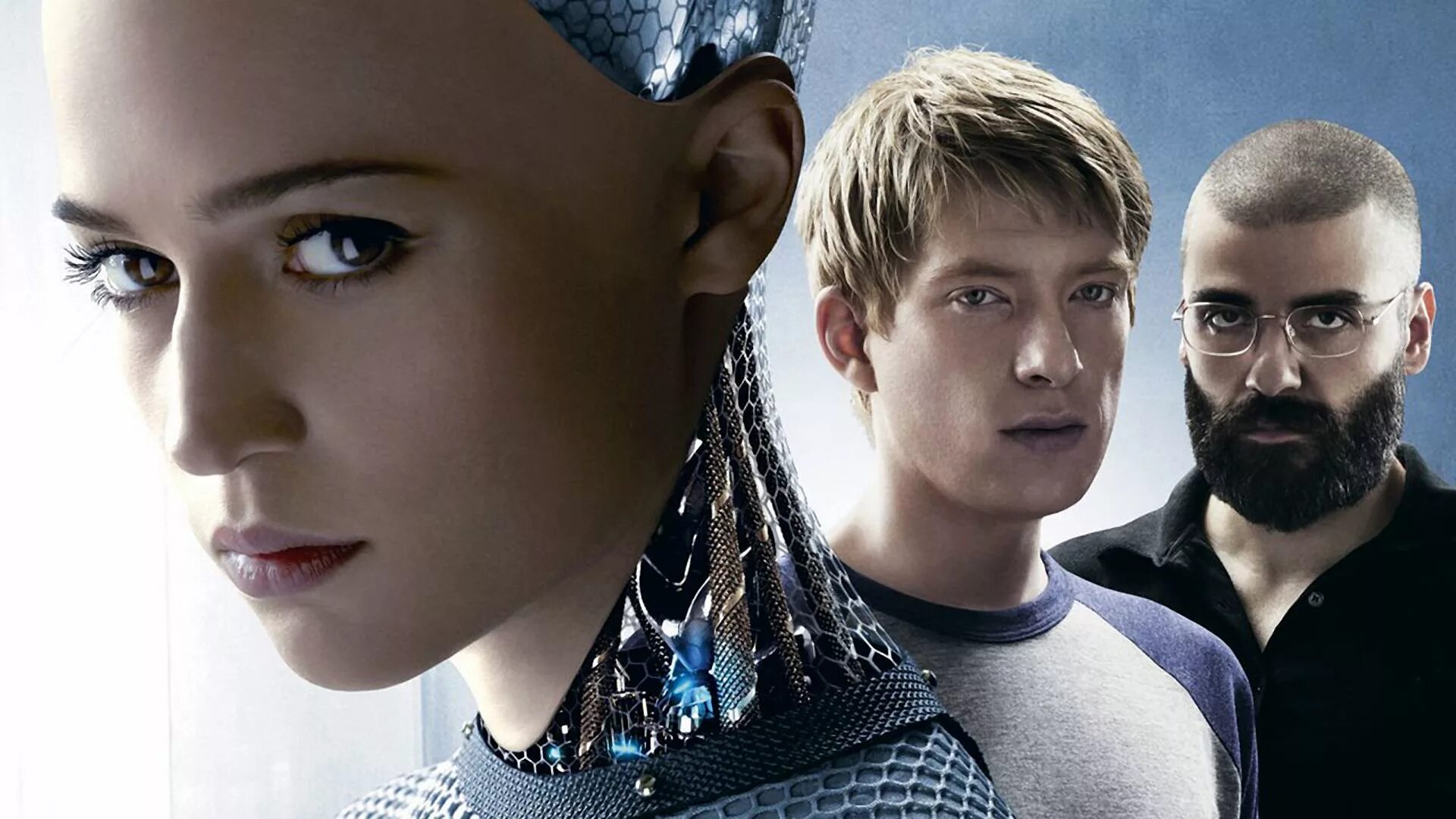Про девушку робота. Боевой ангел алита 2018. Ex machina актер. Женщина робот. Из машины ex machina (2015).