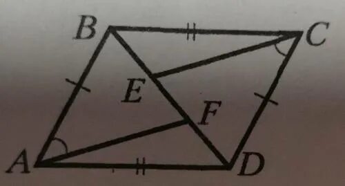 На рисунке ab ad bc. AE= EC. На рисунке 236 ab = CD, BC = ad, ZBAF = ZDCE. Найдите ce, если af= 8 см.. На рисунке 236 АВ=СД вс=ад угол баф=угол дсе Найдите се. На рисунке ab = CD BC равно ad угол BAF равен углу DC E найти ce если af = 8 см. Четырехунрлник на рисунке 236.