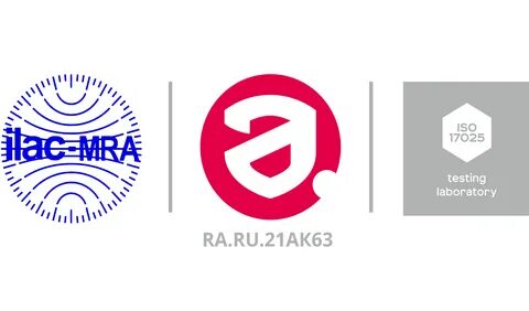 Илак