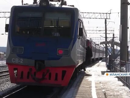 Расписание поездов красноярск решоты