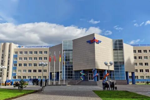 Академия туполева