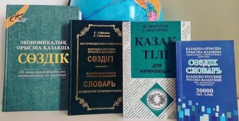 Мастурбация туралы онлайн фильмдер