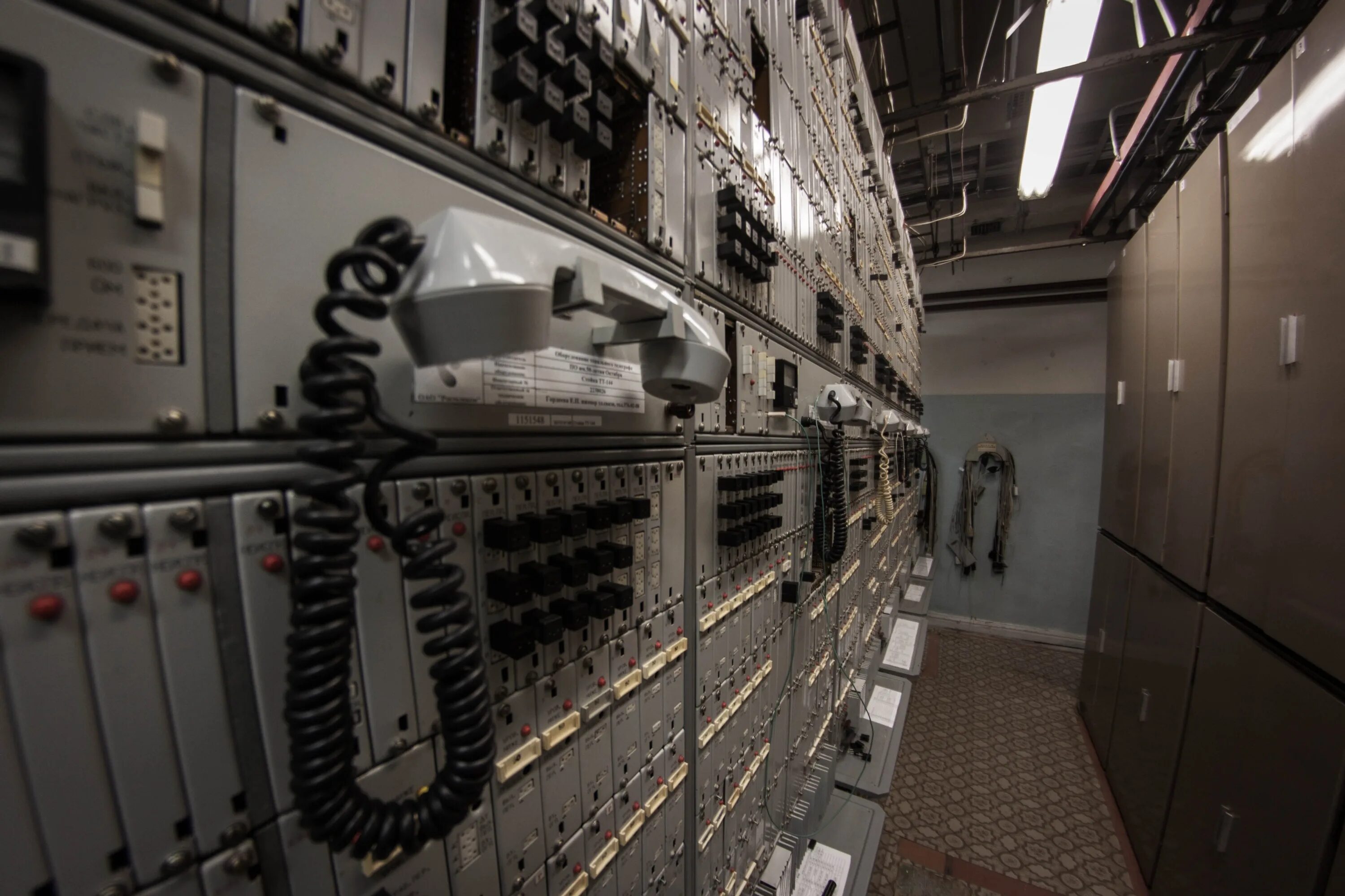 Федеральное агентство правительственной связи. Войска федерального агентства правительственной связи. Агентство информации и связи. Медиа холдинг псковской области. Бункер связи.