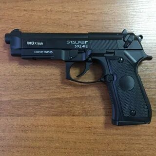 Stalker s92pl