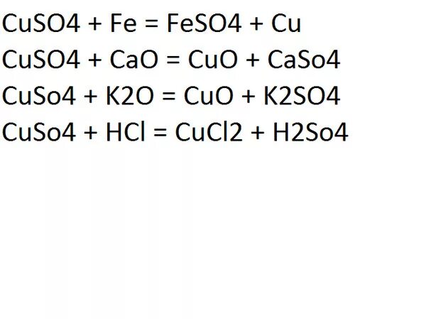 Caso4 hcl