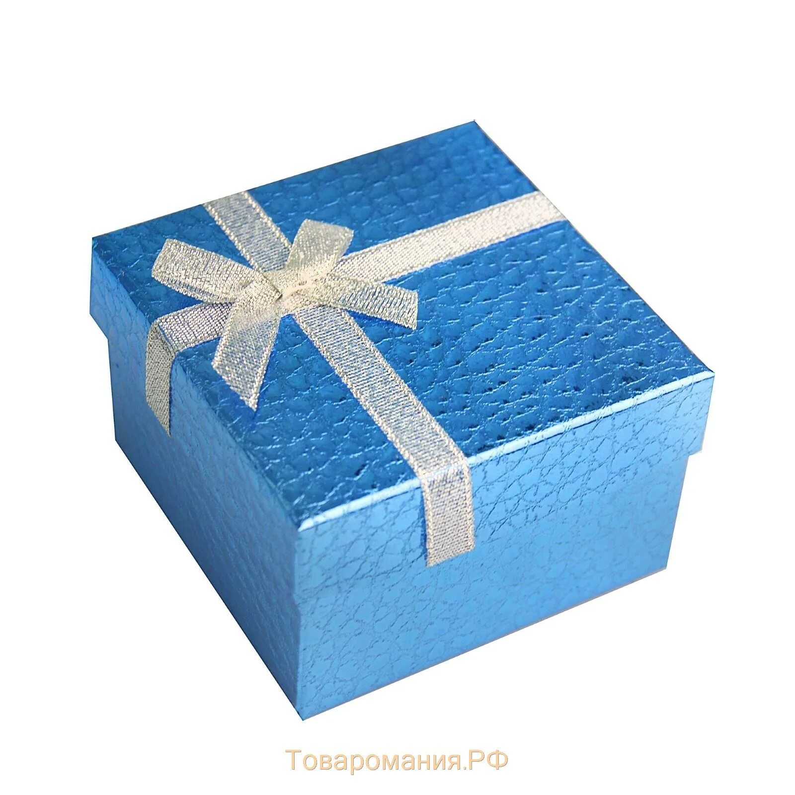 Подарочная коробочка. Подарочная коробка голубого цвета. Подарок синяя коробка. Коробочка голубой подарок. Подарок синий цвет