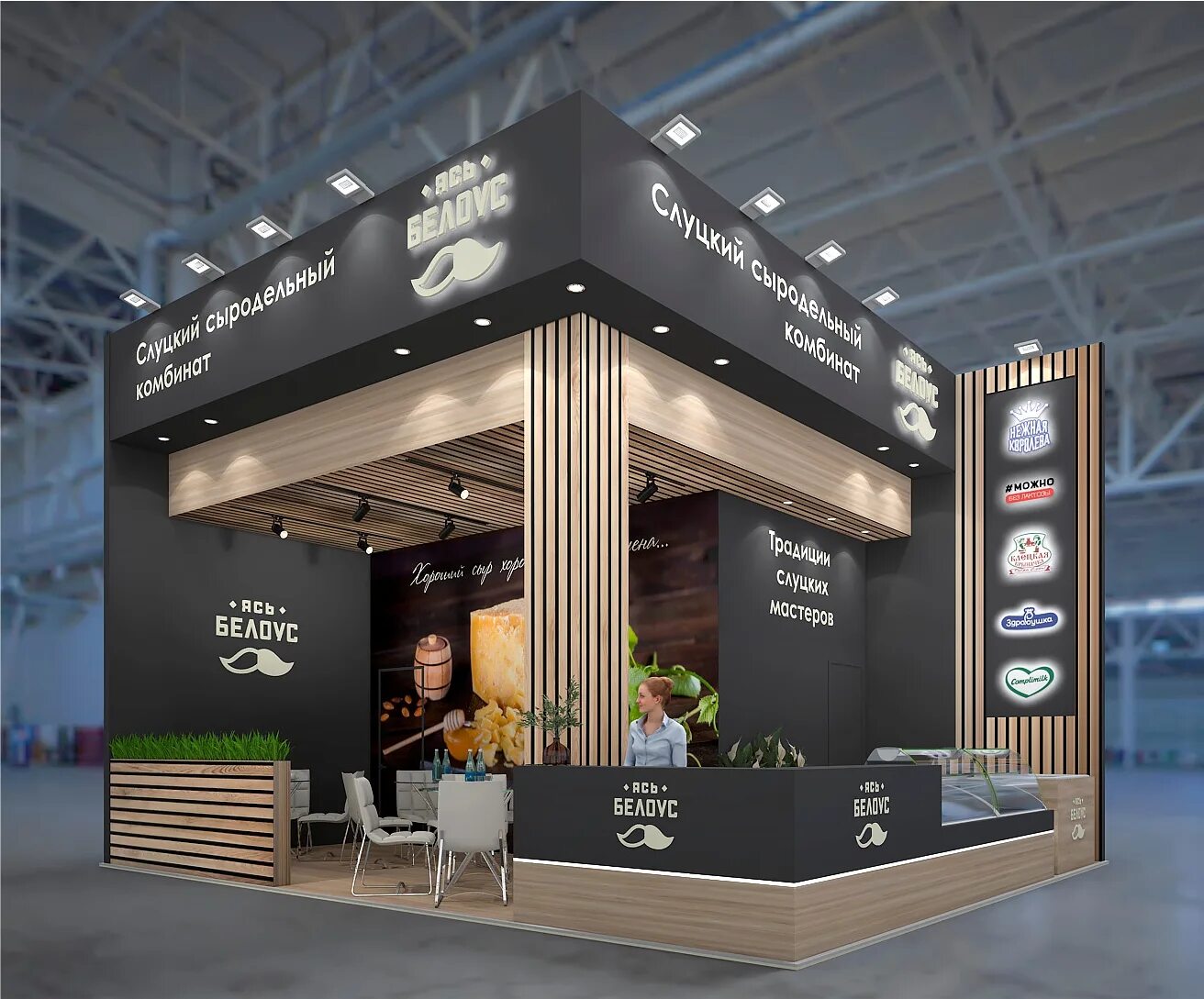 Расположение павильонов на выставке продэкспо. Завод империя соков. Экспоцентр павильон 1 схема. Продэкспо 2022 схема павильонов. Продэкспо павильоны.