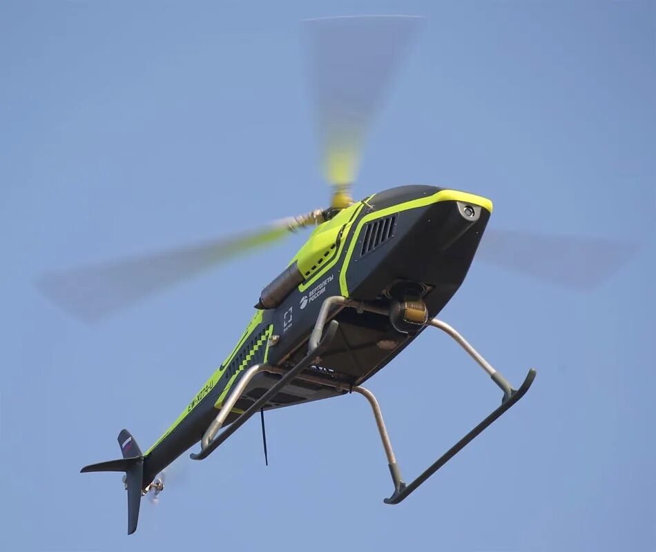 Бас 750 дрон. Бас бпла. Беспилотный вертолет бас-200. Макс 2021 беспилотный вертолет. Макс 2021 беспилотный вертолет.