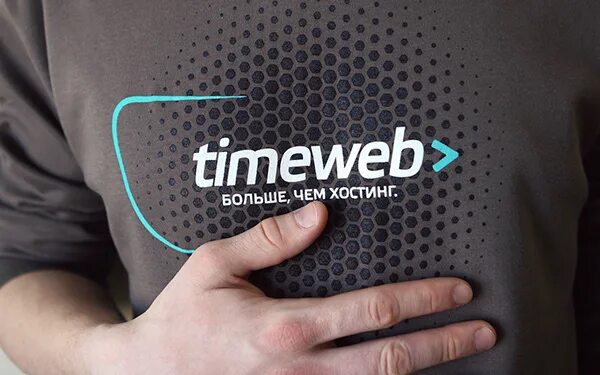 Https timeweb com ru. Timeweb. Timeweb лого. Timeweb фото. Timeweb хостинг.