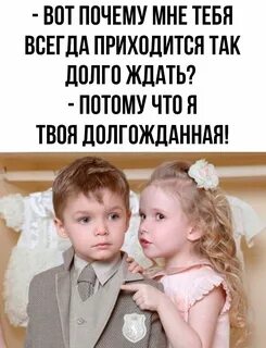 Песня я буду тебя ждать потому что