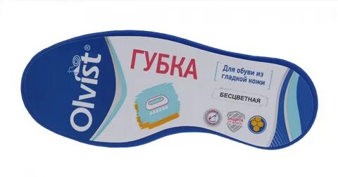 Губка бесцветная