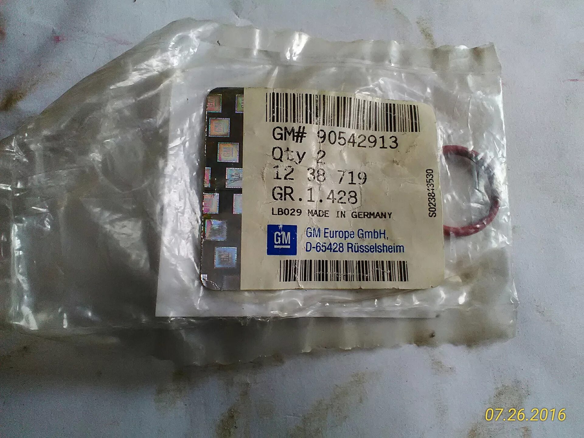 Кольцо датчика уровня масла. 90542913 кольцо уплотнительное датчика уровня масла. Кольцо уплотнительное топливной форсунки opel зафира 2. Кольцо датчика уровня масла z18xer. 702783700 victor reinz.