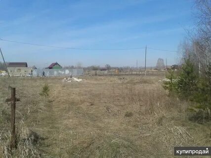 Продал участок днт