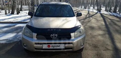 Томск область бу