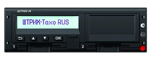 0 042 100. Тахограф штрих-тахо rus. штрих-тахо rus sm 100.42.00.00.13. &quot;штрих-тахоrus&quot; sm 100.42.00.00.14. тахограф штрих – м.