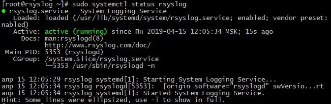 Rsyslog настройка. Служба rsyslog. настроить логирование в linux. уровни логирования rsyslog. запуск службы rsyslog.