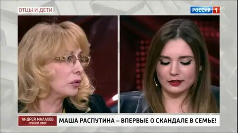 Маша успех