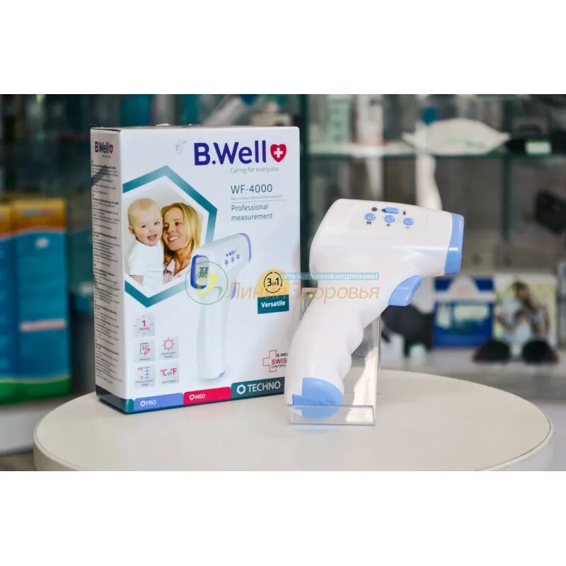 Термометр b. Термометр инфракрасный бесконтактный wf-4000. Термометр цифровой инфракрасный wf-4000 бесконт. Термометр инфракрасный би велл wf-4000. Термометр инфракрасный бесконтактный b.