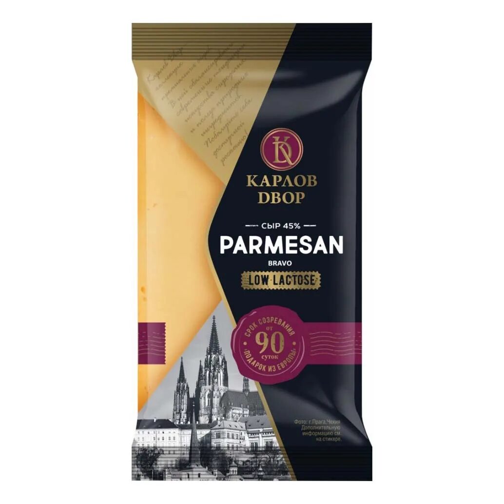 Сыр пармезан браво. Bravo 45. Bravo 45. Электрическая печь bravo fo-45sbl. Bravo 45.