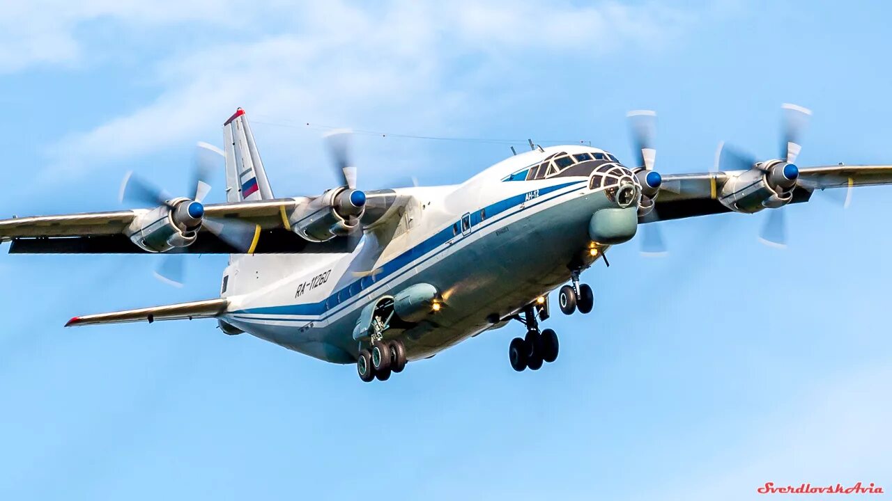 Военный аэродром в амурской области. Шасси ан-12. Военный аэродром в амурской области. Ан 33. Ан 26 левашово фото.