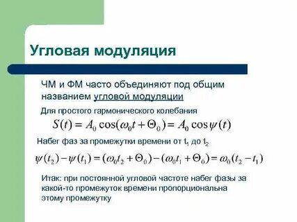 Под общим названием