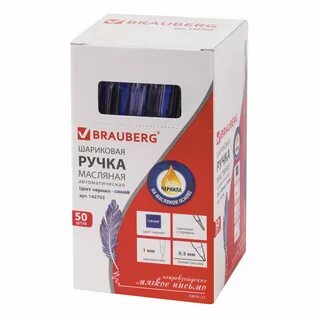 Цвет чернил синий