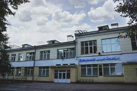 Дворец ленинск