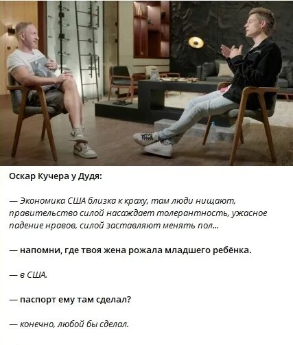 Кучер и conga промышленная ул 20б. Московский кучер. Кучер дмитров меню. Кучер и conga промышленная ул 20б. Лошадь запряженная в карету.