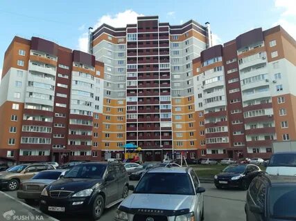Флотская брянск