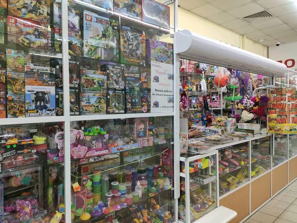 ричард фэмили новокузнецк. детки кемерово. магазин игрушек кемерово. детские игрушки кемерово магазины. детские игрушки трагедия.