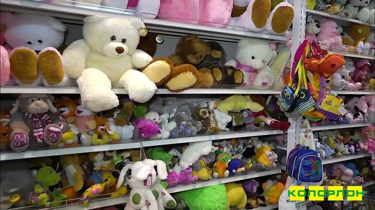 Магазин игрушек. Игрушки новосибирск каталог товаров. Планета игрушек усинск. Континент игрушек новосибирск. Игрушки новосибирск каталог товаров.
