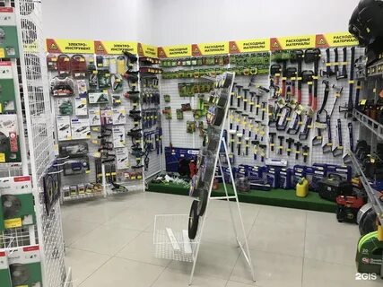 220 ухта магазин