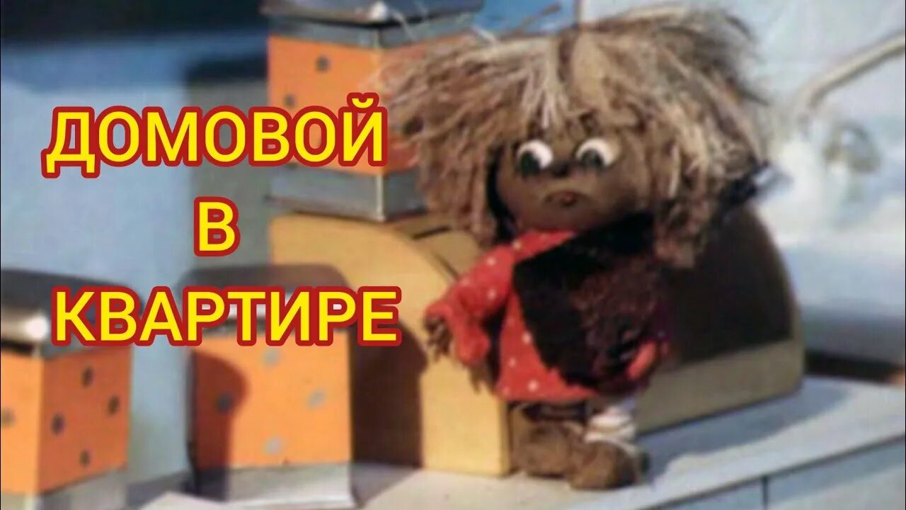 Нафаня я не понимаю этот английский