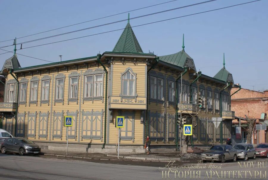 Усадьба Севастьянова Красноярск. Исторический центр Красноярска. Дом Севастьянова фасад. Усадьба Севастьянова 2010 год. Красноярск краевое учреждение