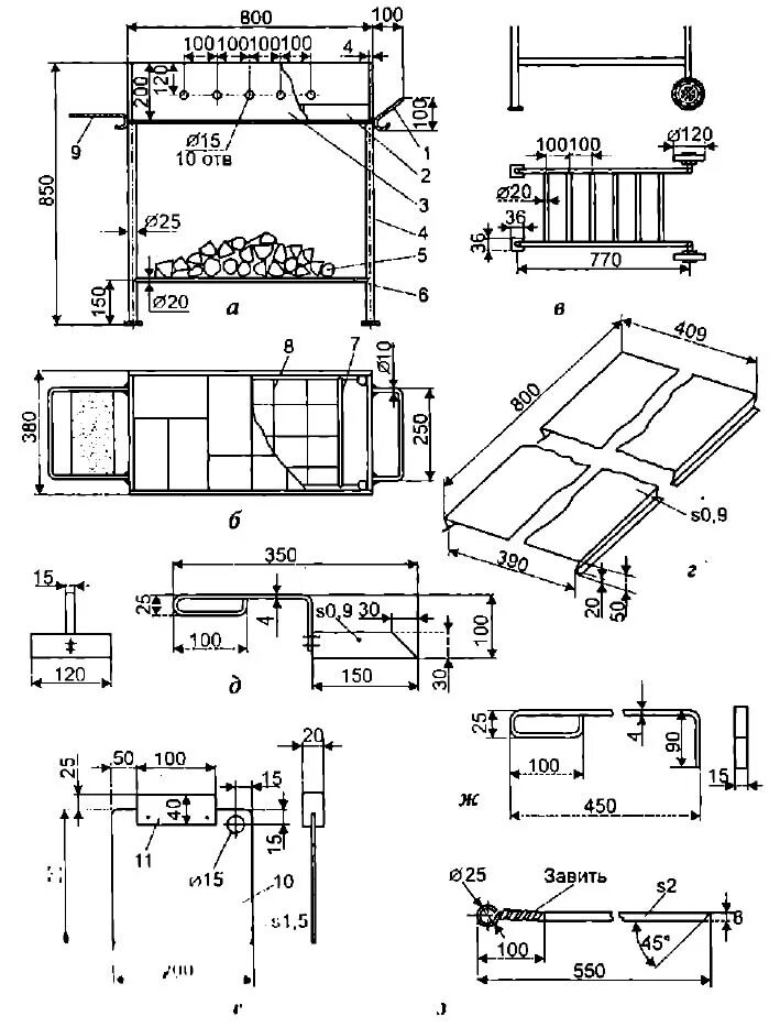 Схема мангала. Разборный мангал чемодан чертеж с размерами. Разборный мангал чертеж 270мм 400мм. Схема мангала. Разборный мангал чертеж 270мм 400мм.