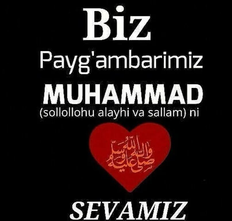 Ихтилоф сўзининг маъноси. Саловатлар. Мусульманин. Muhammad sallallahu alayhi vasallam tug'ilgan yili. Kayfiyatim yaxshi muhammad.