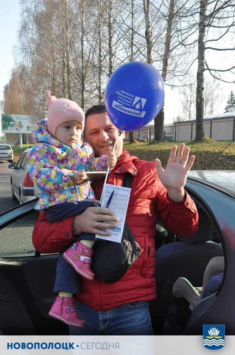 Новости новополоцка. Новости новополоцка. Новости новополоцка. Новости новополоцка. Погода в новополоцке сейчас.