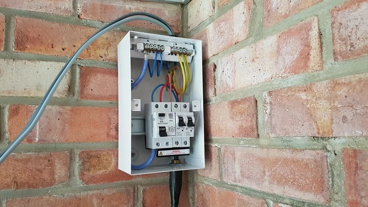 Установить новый дом