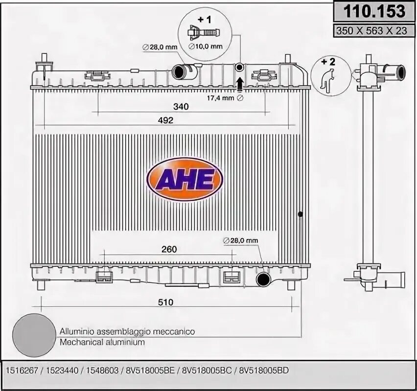 Ava fd2440 радиатор. Fd2440 радиатор.