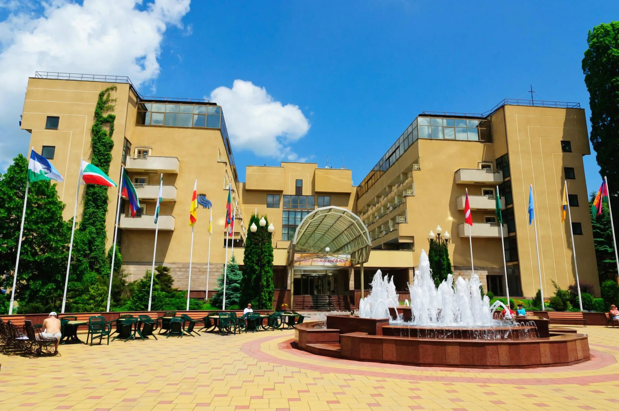 санаторий нарзан кисловодск.