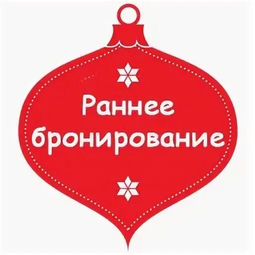Оплата 30
