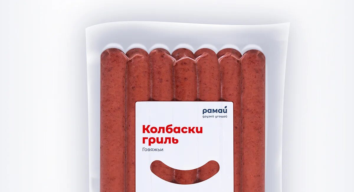 Рамай халяль. Колбаски рамай. колбаски гриль рамай. сосиски рамай. юнионфудс.