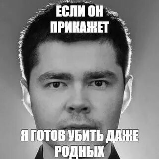 Короче у меня был четкий план