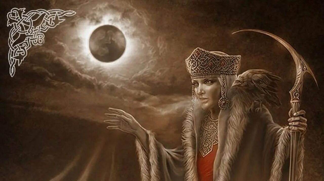 Славянские картины игорь ожиганов велес. Бог мор. Бог мор. Морана богиня смерти. Мара морена славянская богиня.