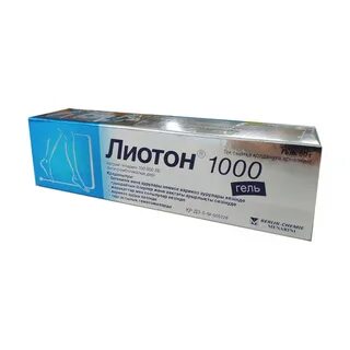 Мазь лиотон для чего применяется
