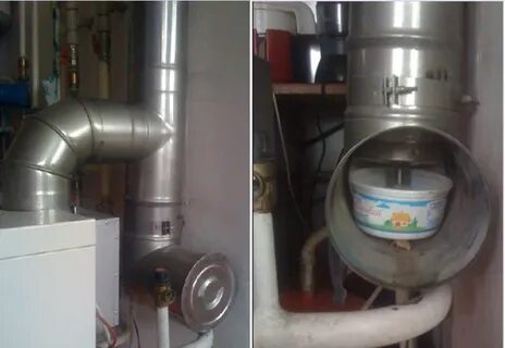 Конденсат в котле