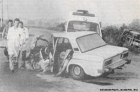 Аварии 1980 годов